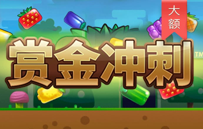 你被“鹿”取了！大连考点门口惊现“幸运使者”
